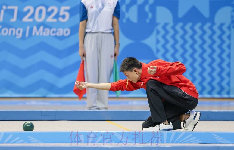世界杯滚球正规官方 世界杯滚球正规官方